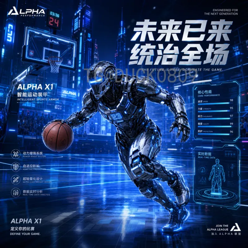 2026美加墨世界杯名单热门：哪些球星将锁定席位？深度预测