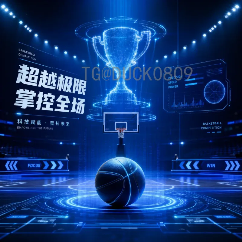 完整2026年美加墨世界杯积分榜一览：预选赛形势与出线分析